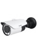 Camera IP hồng ngoại 4.0 Megapixel D-Link DCS-F4724AI